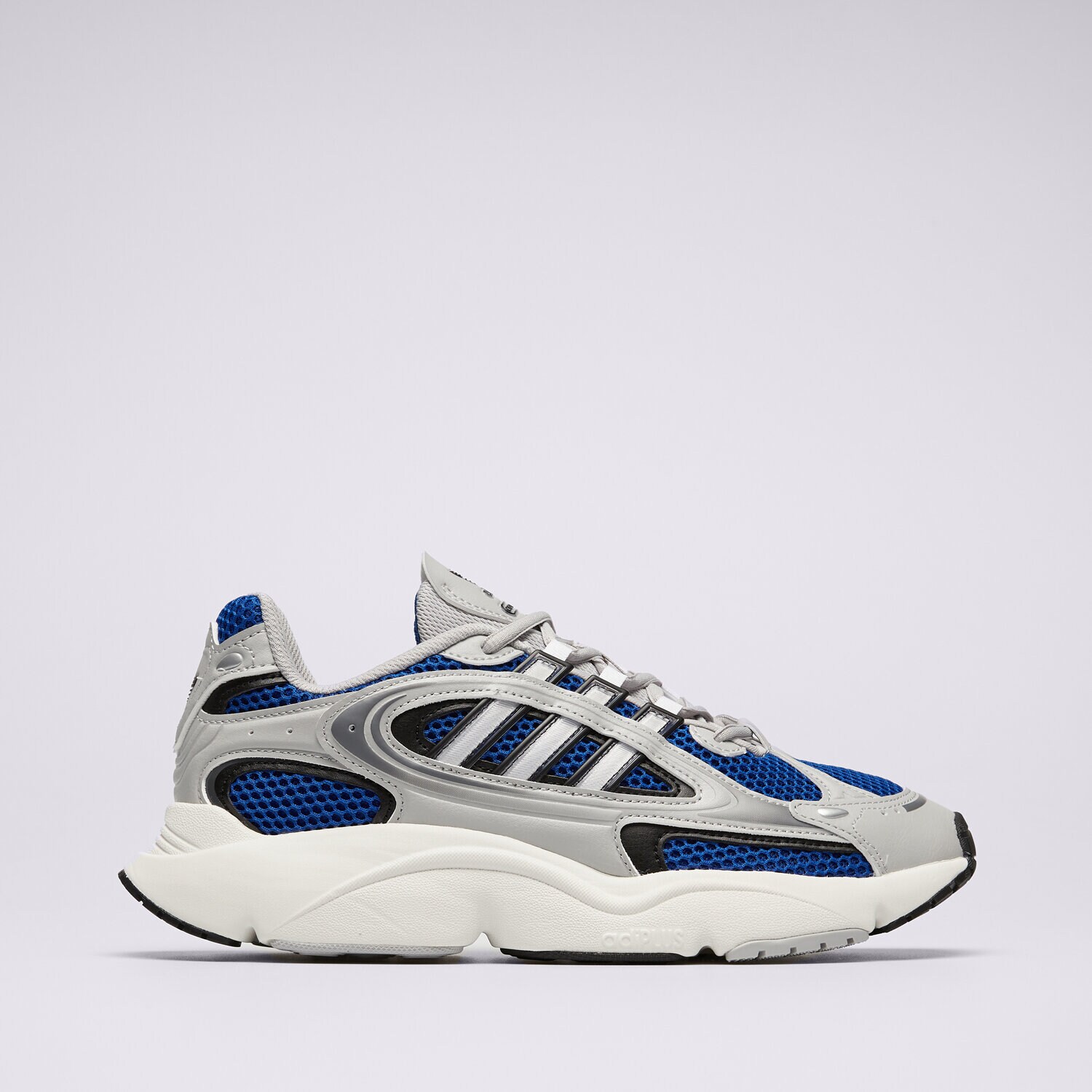 Moški superge ADIDAS OZMILLEN IF3446 siva