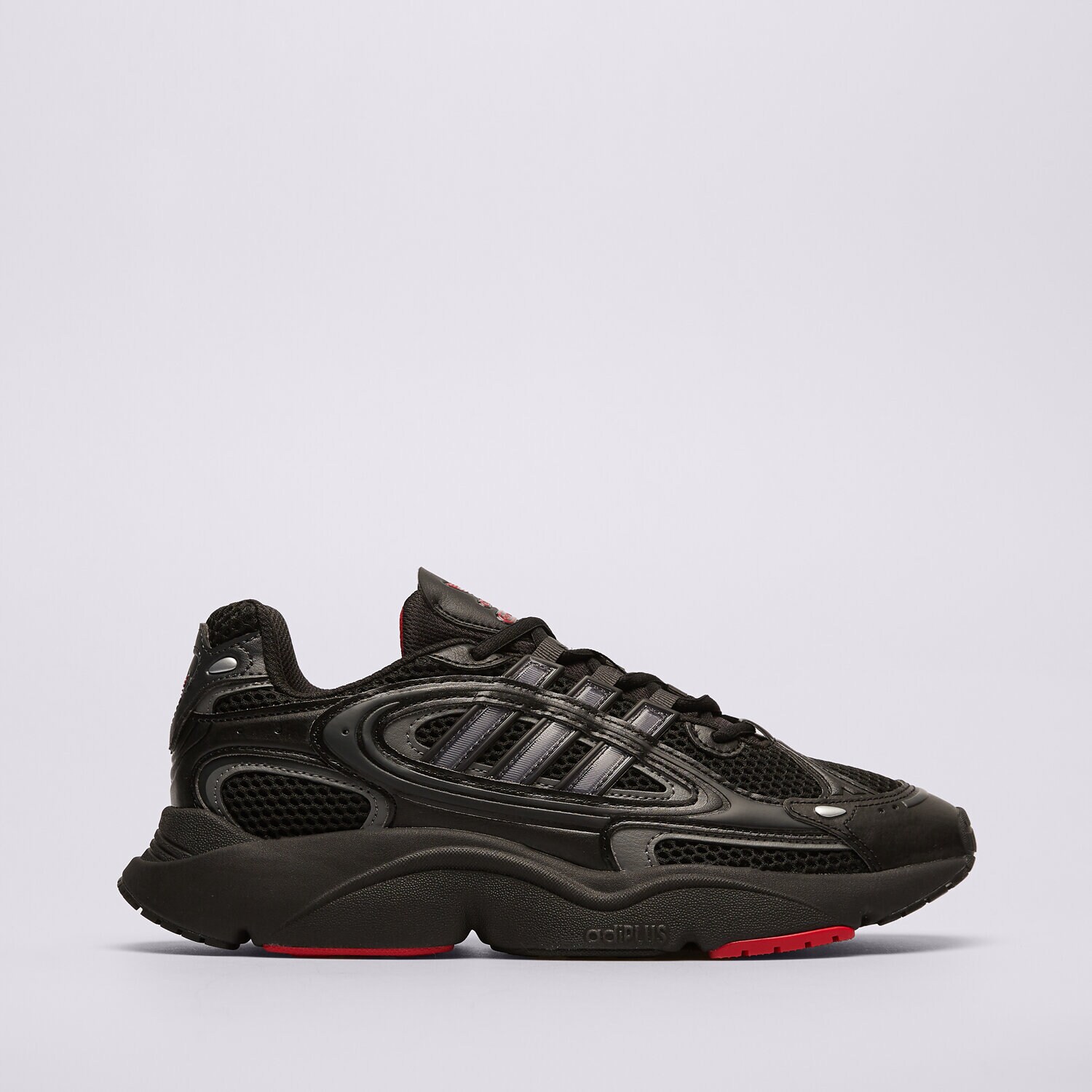Moški superge ADIDAS OZMILLEN ID2895 črna