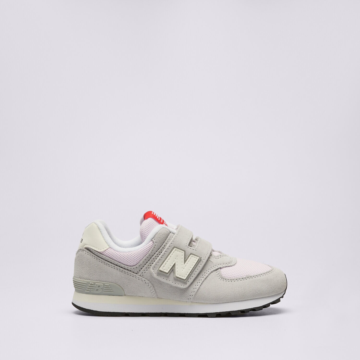 Otroški superge NEW BALANCE 574  PV574GNK siva