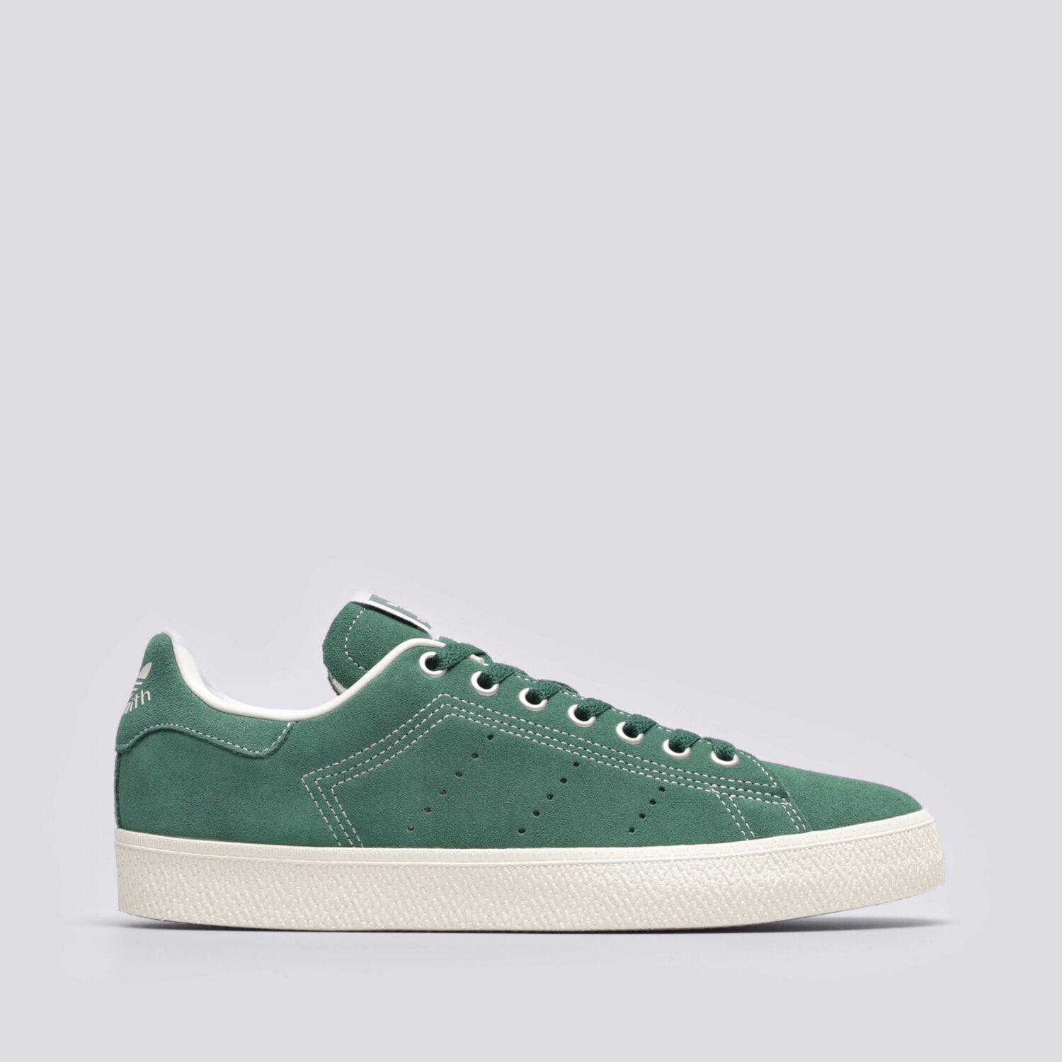 Moški superge ADIDAS STAN SMITH B-SIDE ID2045 zelena