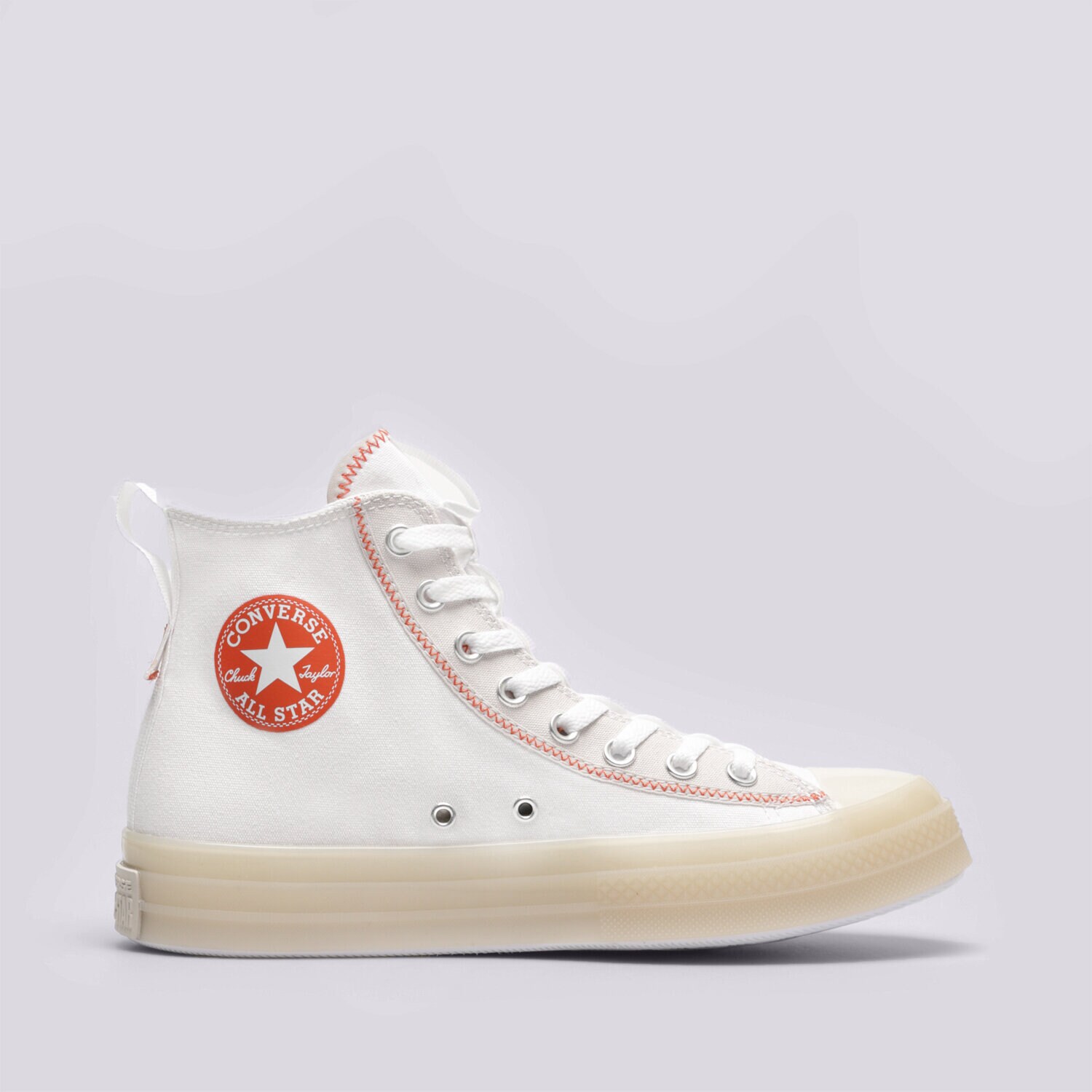 Moški superge CONVERSE CHUCK TAYLOR ALL STAR CX EXPLORE A04525C bež