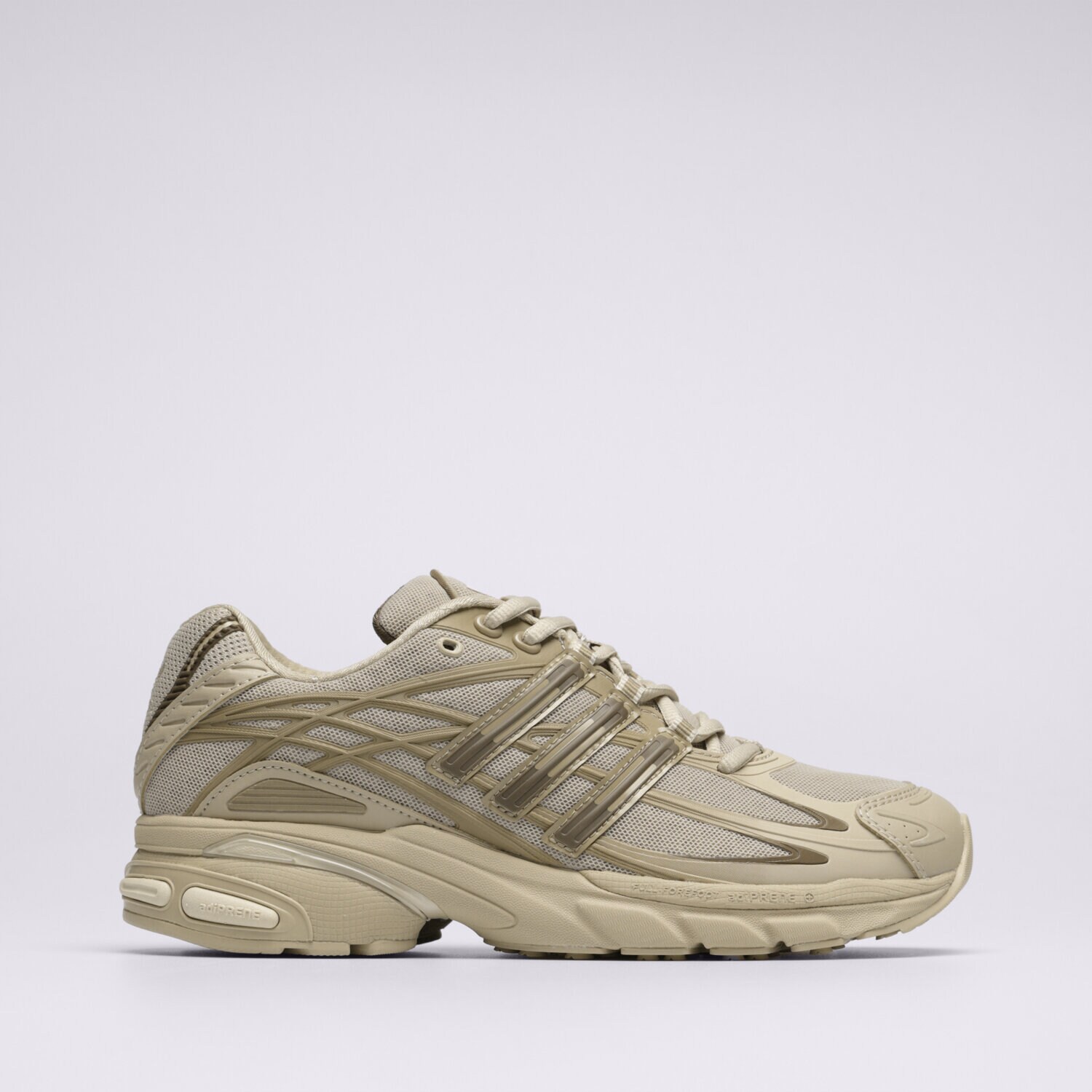 Ženske superge ADIDAS ADISTAR CUSHION  IE8870 bež