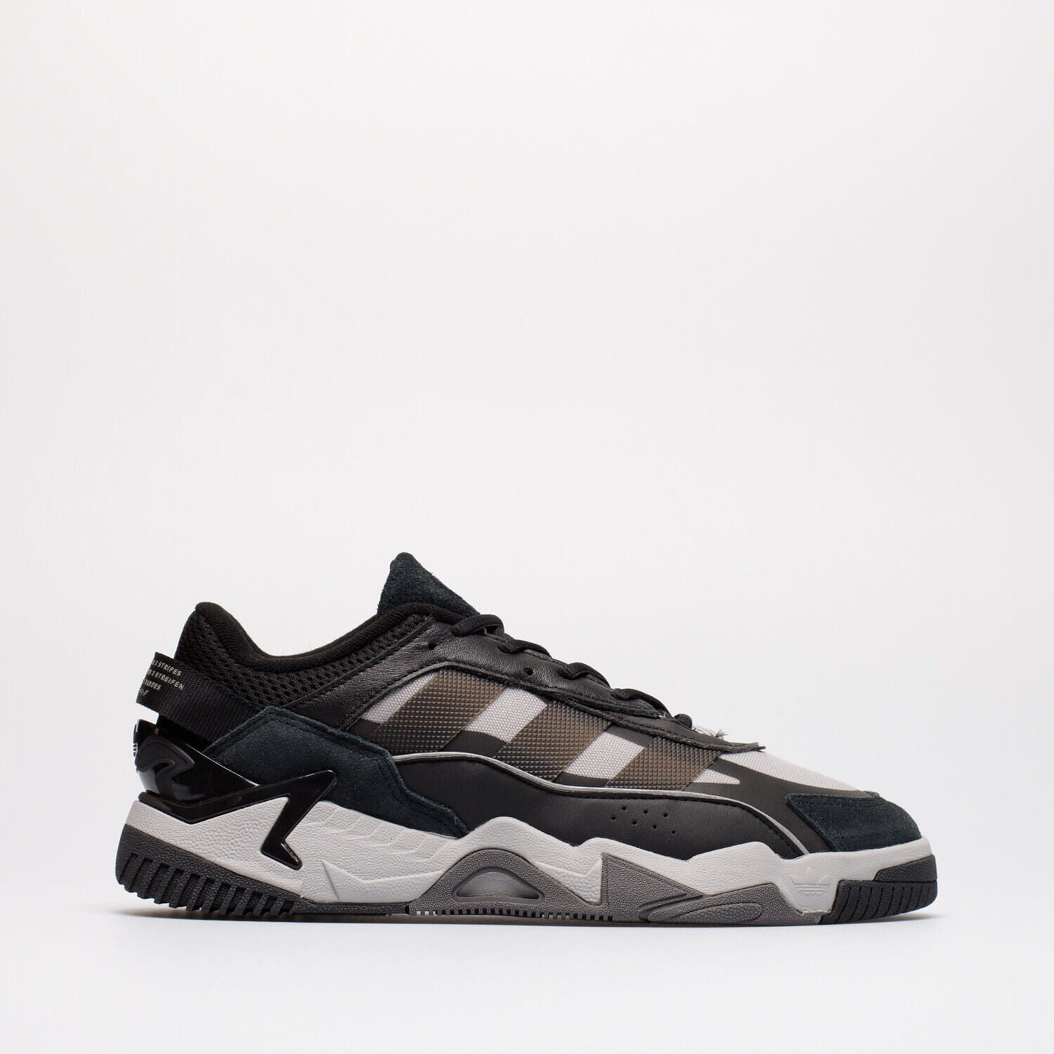 Moški superge ADIDAS NITEBALL II GZ3625 črna