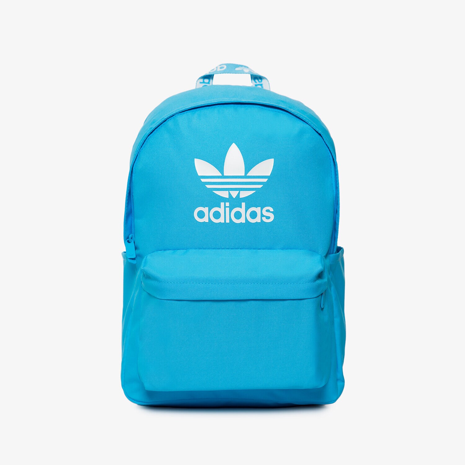 Otroški nahrbtnik ADIDAS NAHRBTNIK HD7153 HD7153 modra