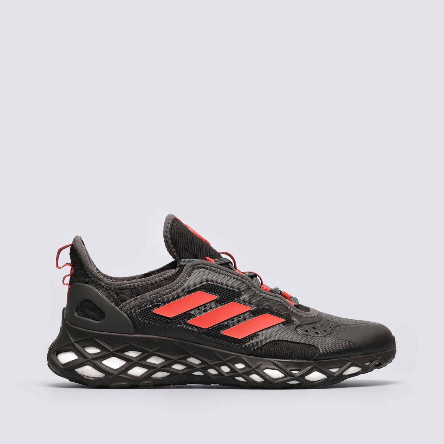 Moški superge ADIDAS WEB BOOST HQ4155 črna